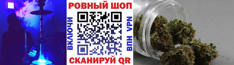 Купить Галлюциногенные грибы  Конопля  АМФЕТАМИН  Мефедрон  Кокаин  ГАШИШ  Салехард