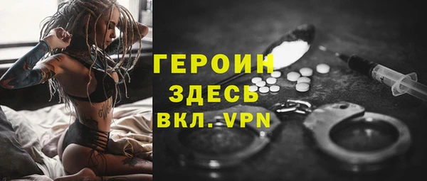 apvp Каменск-Шахтинский