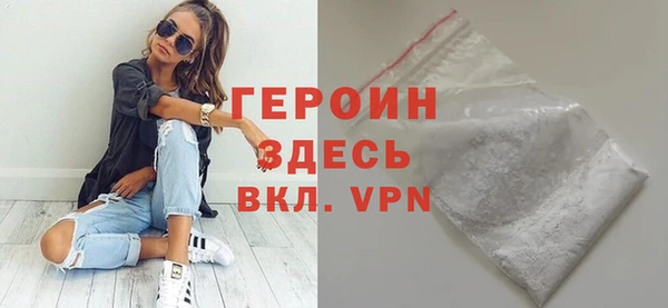 apvp Каменск-Шахтинский