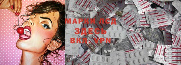 apvp Каменск-Шахтинский