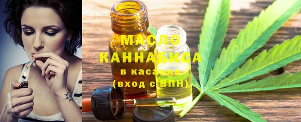 apvp Каменск-Шахтинский
