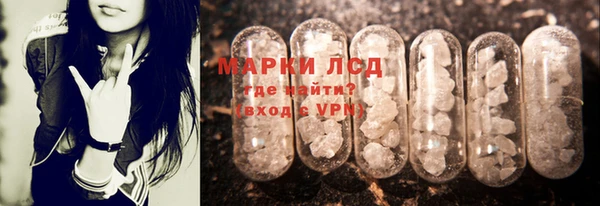 apvp Каменск-Шахтинский