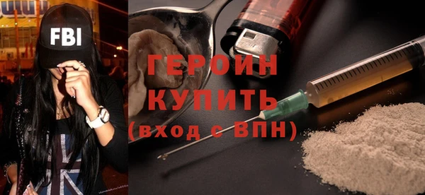 марихуана Каменка
