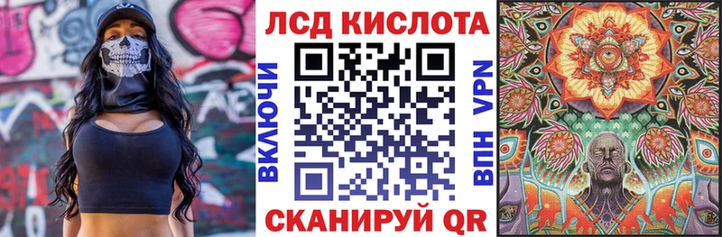 Купить где  Салехард  Марки NBOMe 1,5мг 